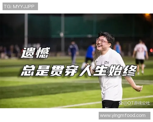 Uzi与足球明星的惊人相似之处揭示了他们的竞技精神与风格魅力