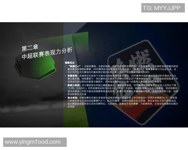 世界足球明星扑克价格揭秘及其收藏价值分析